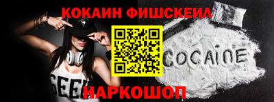 сатива Северобайкальск