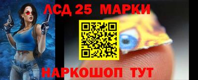 мяу мяу кристалл Свободный