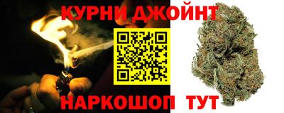 мяу мяу кристалл Свободный