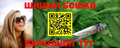 мяу мяу кристалл Свободный