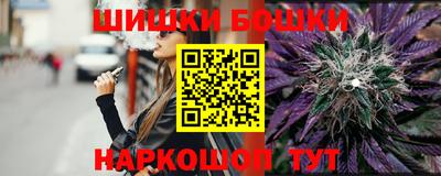 мяу мяу кристалл Свободный