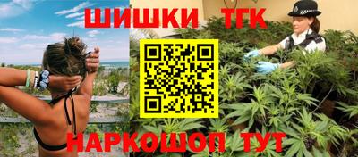 мяу мяу кристалл Свободный