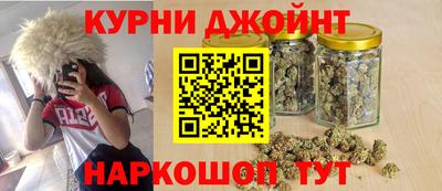 стафф Севастополь