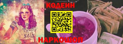 стафф Севастополь