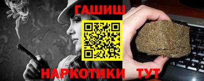стафф Севастополь